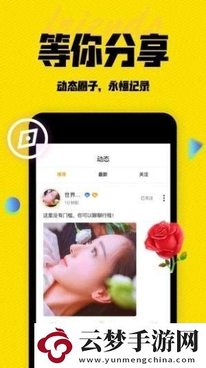 2024年-Miya跳轉(zhuǎn)：笑談窗口下的不失聯(lián)新戲法