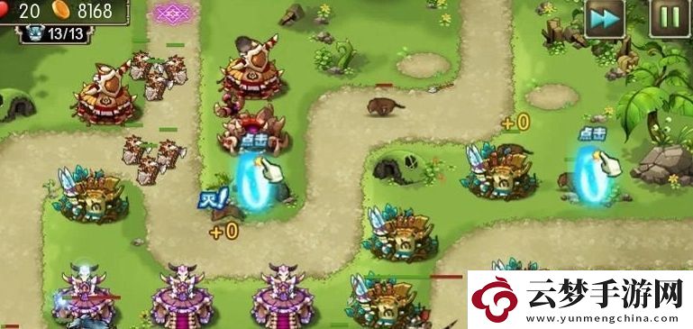qq部落boss逆襲遠(yuǎn)古地獄攻略