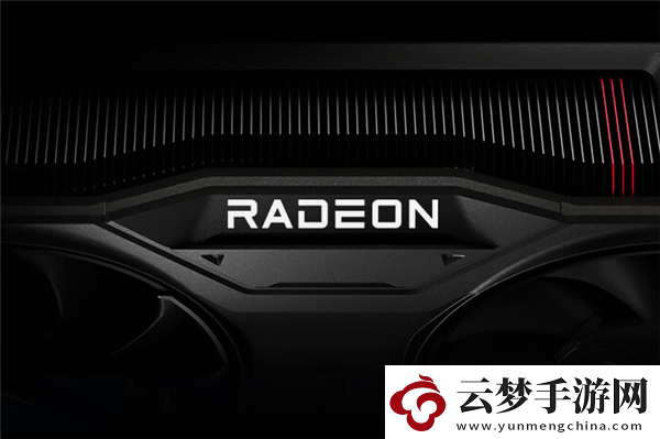 AMD-UDNA架構(gòu)來襲-RX-9000系列能否助力AMD顯卡翻身