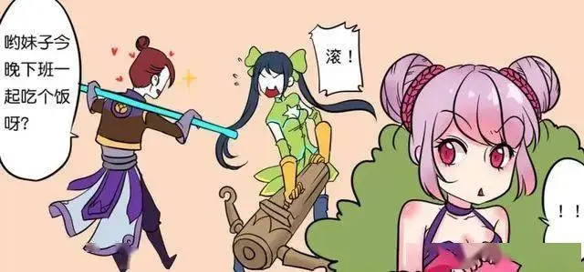 王者榮耀漫畫：至尊寶撩妹孫尚香-小喬通風(fēng)報信給露娜