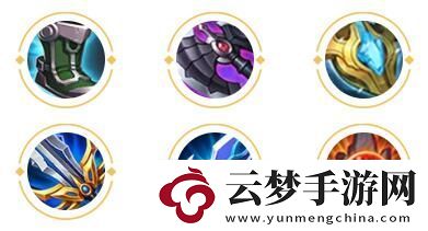 王者榮耀2024夏洛特最強(qiáng)六神裝出裝順序推薦