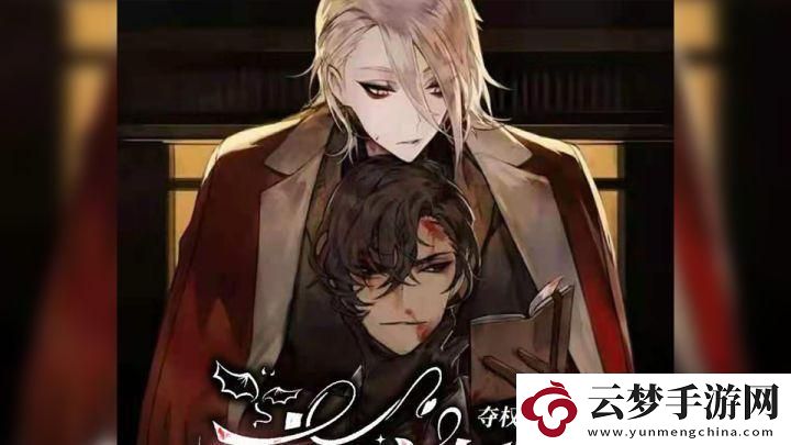 科技界的“越獄”傳奇：小少爺?shù)哪嬉u之路