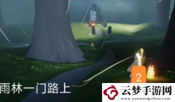 光遇九色鹿季節(jié)蠟燭位置介紹