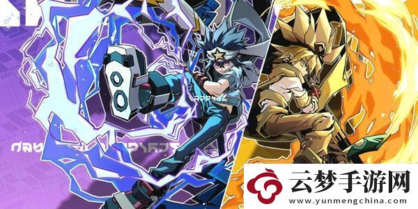 尋光之旅燈謎喜樂會答案是什么：游戲設(shè)置最佳調(diào)整方案