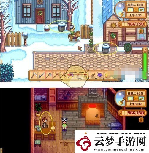 星露谷物語(yǔ)銅錠怎么制作