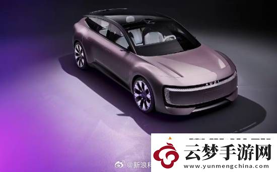 奧迪新車沒有四環(huán)標(biāo)！計(jì)劃明年夏季投放市場