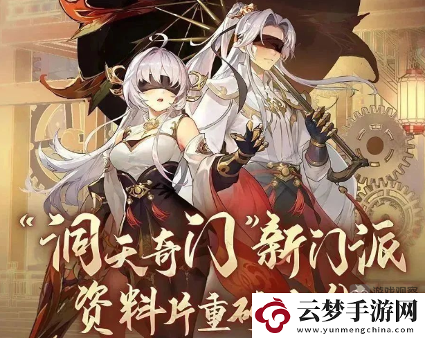 長(zhǎng)安幻想兌換碼2023最新禮包大全