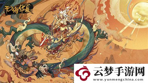 2022年終手游盤點(diǎn)