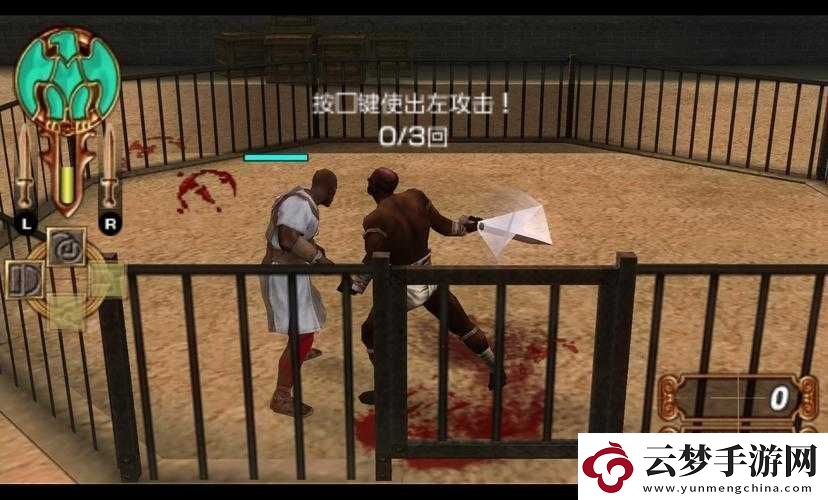PSP-劍斗士玩不了問題的有效解決方法探尋