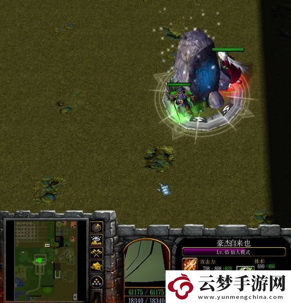 火影天殤3.6回憶未來攻略