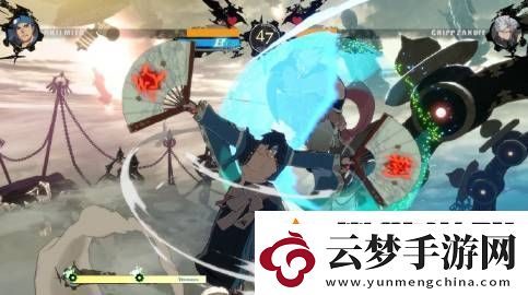 罪惡裝備