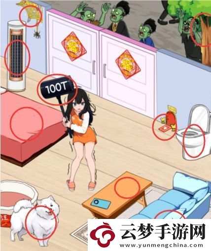 想不到鴨喪尸堵門通關(guān)攻略