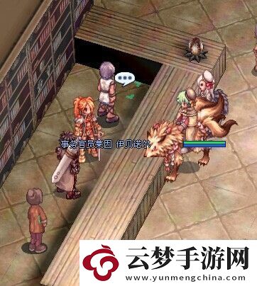 樂園團任務消滅兵蜂攻略大全