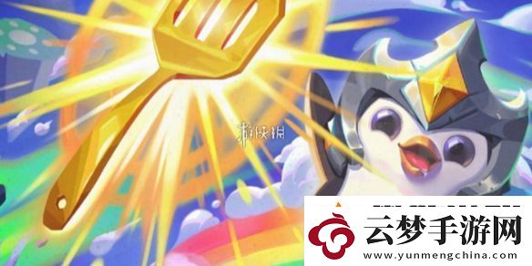 金鏟鏟之戰(zhàn)s13監(jiān)察狙神陣容怎么搭配-金鏟鏟之戰(zhàn)s13監(jiān)察狙神陣容搭配推薦