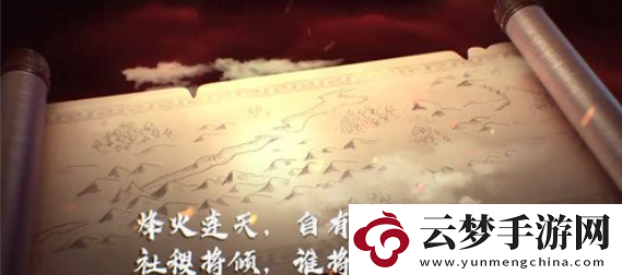少年三國(guó)志零弓手怎么安排