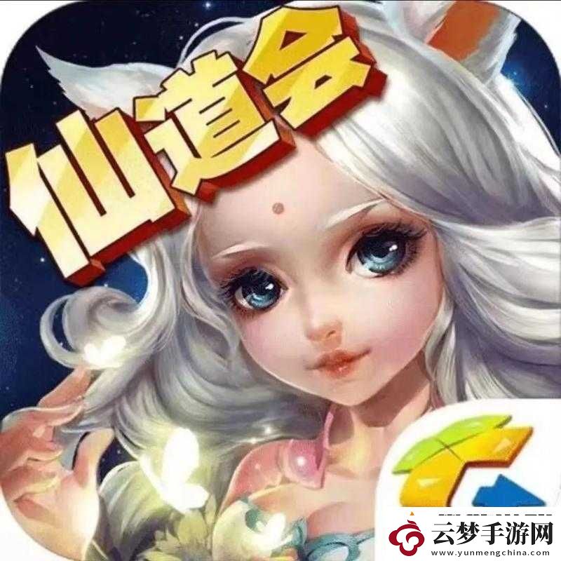 全民斬仙-65-煉獄第五層怎么過-這些技巧你必須掌握