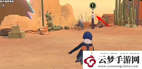 絕區(qū)零風(fēng)滾草捎來(lái)了她的信任務(wù)怎么做絕區(qū)零風(fēng)滾草捎來(lái)了她的信任務(wù)完成方法介紹