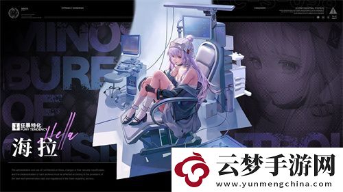 2022年終手游盤點(diǎn)-最后一款游戲成今年黑馬