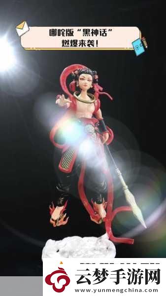 權(quán)力與榮耀試玩視頻燃爆來襲-顏值熱血雙重盛宴！