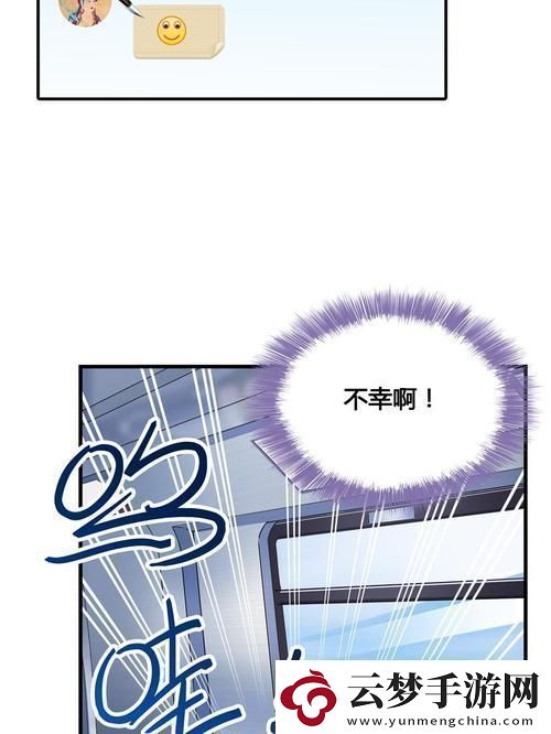 十八歲大駕光臨年齡確認(rèn)的鬧劇