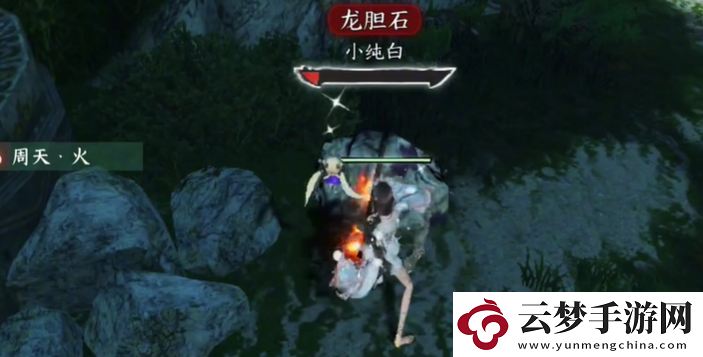 逆水寒手游神奇海王身份獲取方法介紹