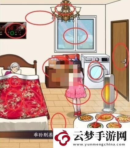 想不到鴨留守過冬通關(guān)攻略