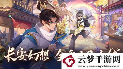 2022年終手游盤點(diǎn)