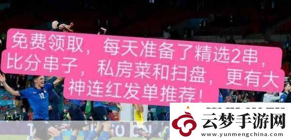 凡人修仙傳萌力全開-狐尾蘿莉挑戰(zhàn)三連擊！