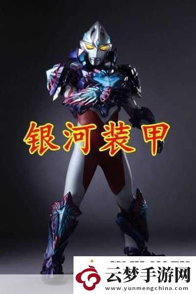 煉魔契約震撼登場-虛幻4引擎引領(lǐng)視覺盛宴！
