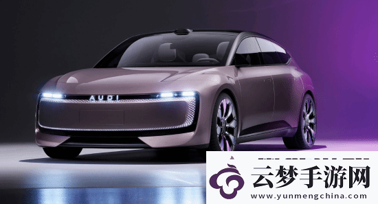 奧迪新車沒有四環(huán)標(biāo)！計劃明年夏季投放市場