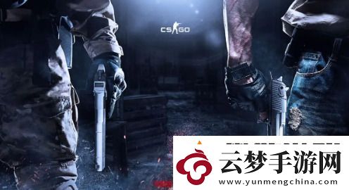 csgo準(zhǔn)星參數(shù)代碼有哪些-csgo最新準(zhǔn)星代碼參數(shù)匯總