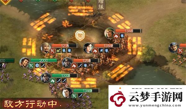 三國(guó)戰(zhàn)棋版諸葛亮戰(zhàn)術(shù)搭配攻略