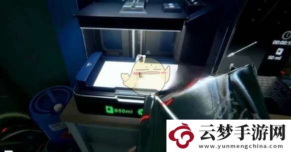 森林之子打印機(jī)位置在哪