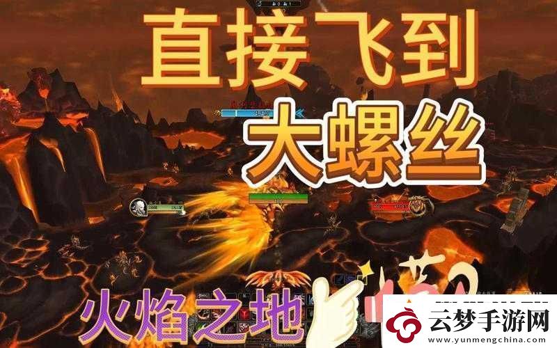 暢玩庇護(hù)之地-體驗(yàn)刷刷刷的樂趣