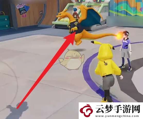 寶可夢大集結(jié)捉迷藏怎么玩