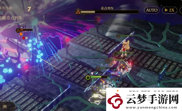 異象回聲危機(jī)行動(dòng)s103怎么打