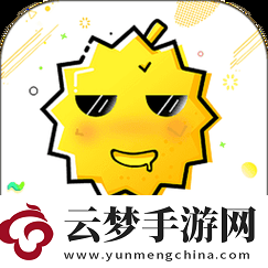 榴蓮秋葵小蝌蚪入口18-友：這組合太奇妙了！