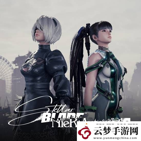 劍星×尼爾聯(lián)動DLC售價10美元-含四套新服裝