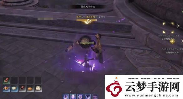誅仙世界合歡怎么高效輸出