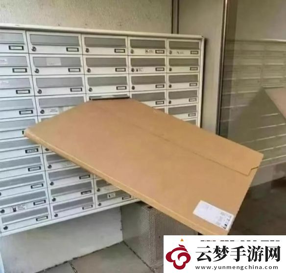 相對(duì)單身還是絕對(duì)單身-囧圖-班主任看見(jiàn)要高血壓了！