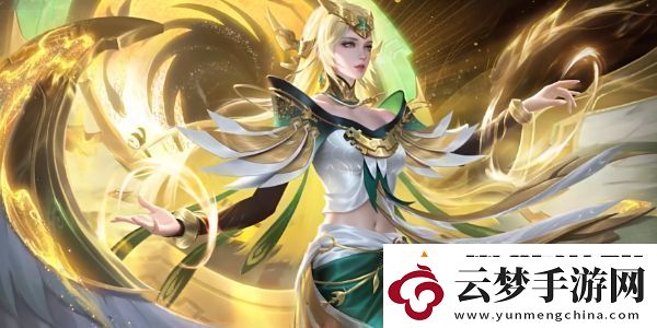 王者榮耀海月金烏負(fù)日皮膚怎么獲得：戰(zhàn)斗微操提升技巧