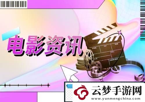 【全球速看料】暗黑破壞神4凱基斯坦神秘寶箱獲取策略