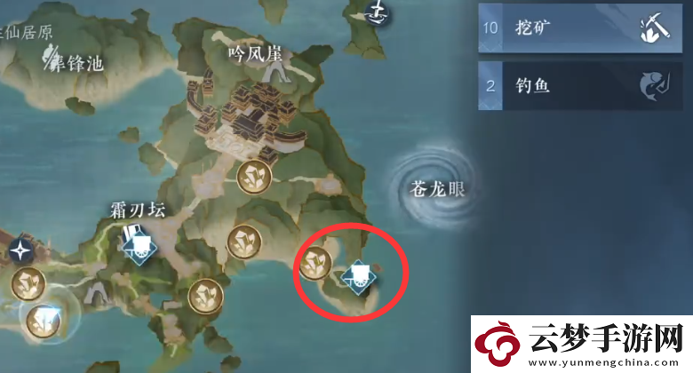 逆水寒手游神奇海王身份獲取方法介紹
