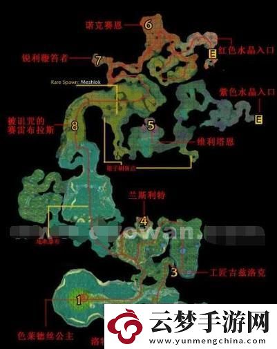 瑪拉頓奇遇