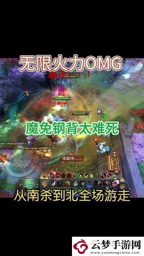 詳細(xì)解析-DOTA-大地之靈加點(diǎn)出裝攻略助你馳騁戰(zhàn)場(chǎng)