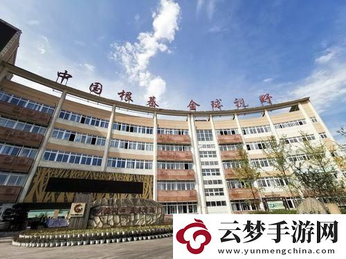 綜一中狂想曲：民熱議下的科技圈怪現(xiàn)狀