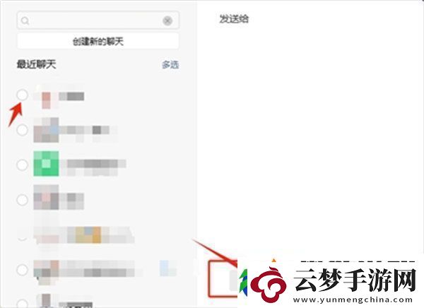 王者榮耀成年禮包在哪領