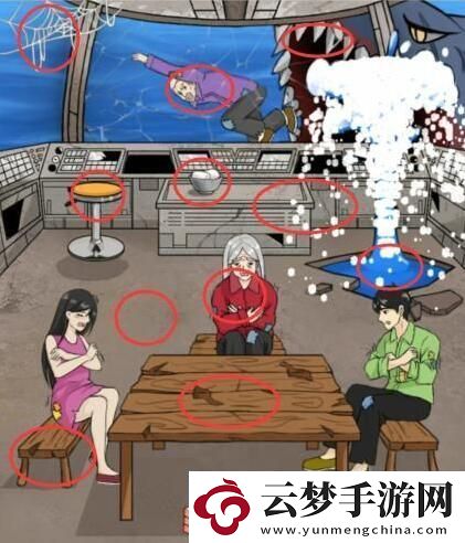 想不到鴨海底探險(xiǎn)通關(guān)攻略