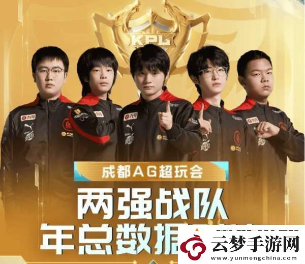 狼隊(duì)六項(xiàng)數(shù)據(jù)領(lǐng)先-AG兩項(xiàng)數(shù)據(jù)領(lǐng)先-狼拿下冠軍概率大