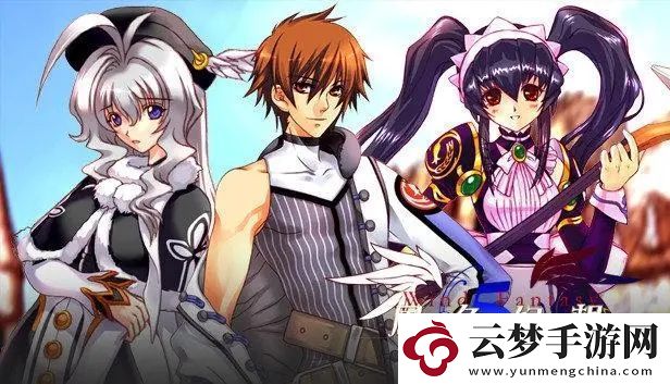 風(fēng)色幻想sp封神之刻貓貓族怎么抓